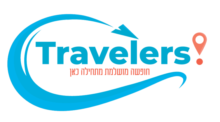 לגולנד - Travelers logo 04 768×427 2.png